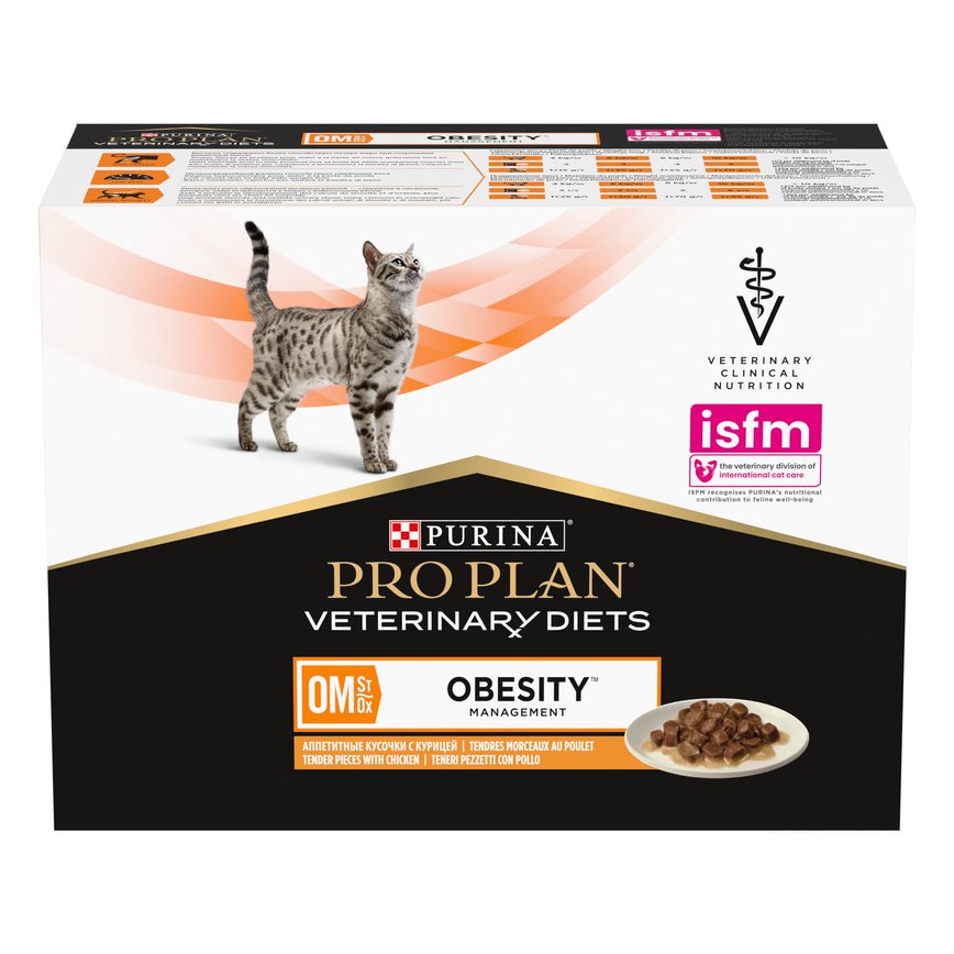 PURINA® PRO PLAN® Veterinary Diets - Feline OM ST/OX Obesity Management - Chicken Tender Pieces in Gravy