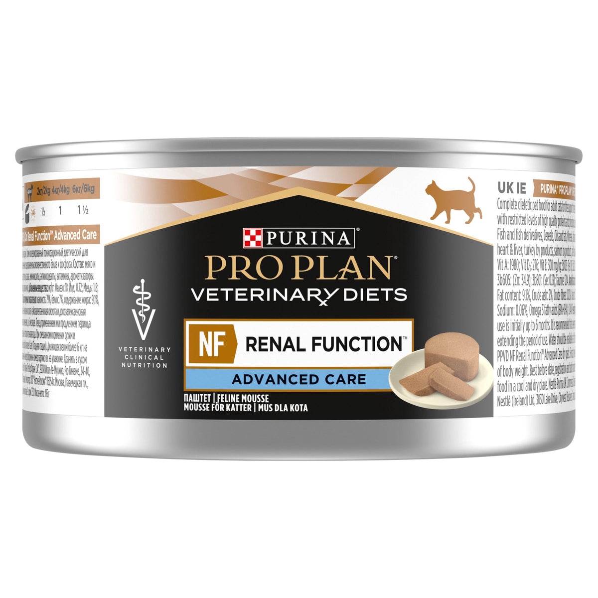 PURINA® PRO PLAN® - Veterinary Diets - Feline NF Advanced Care Renal Function 195g