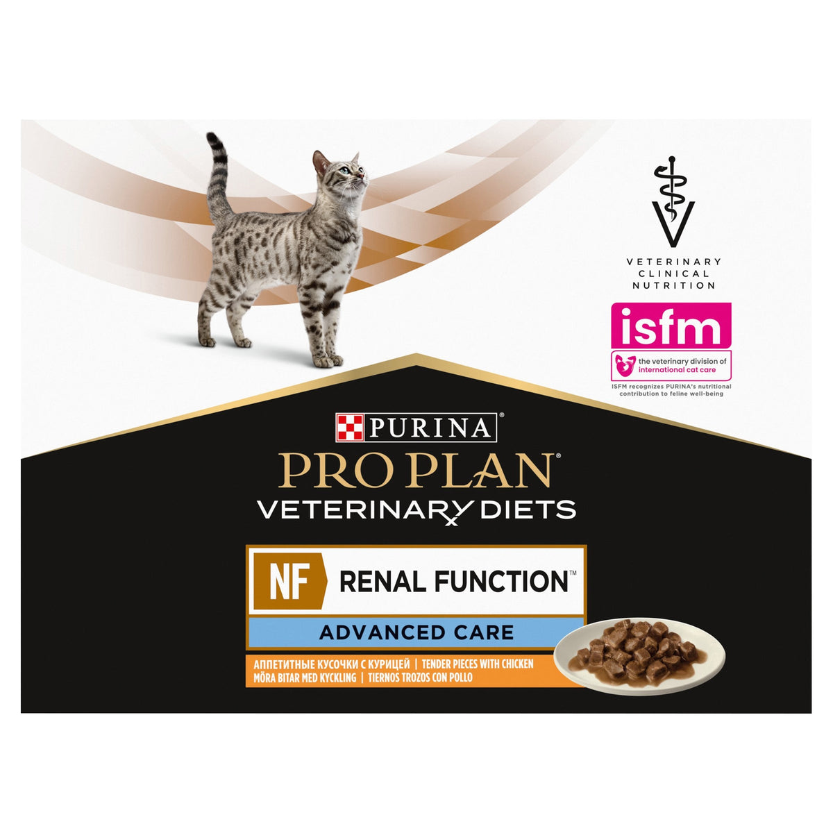 PURINA® PRO PLAN® - Veterinary Diets - Feline NF Advanced Care Renal Function - Chicken Tender Pieces