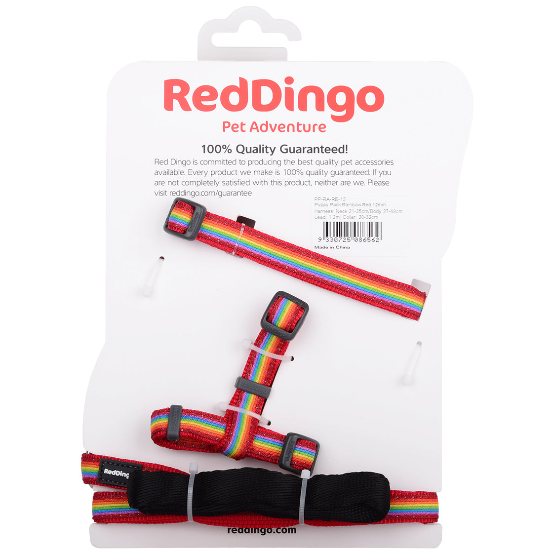 Red Dingo Puppy Kit Rainbow