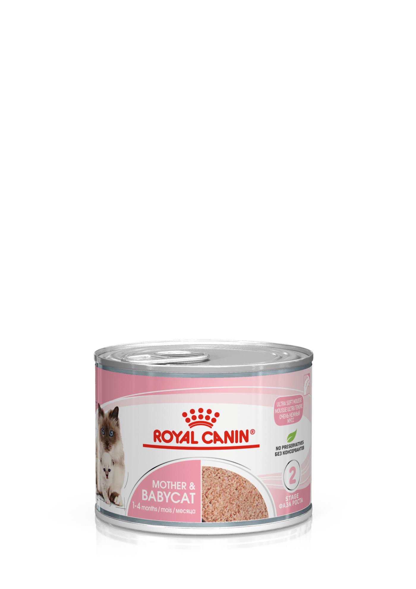 ROYAL CANIN® Feline Mother & Babycat Ultra soft mousse Wet Pet Food