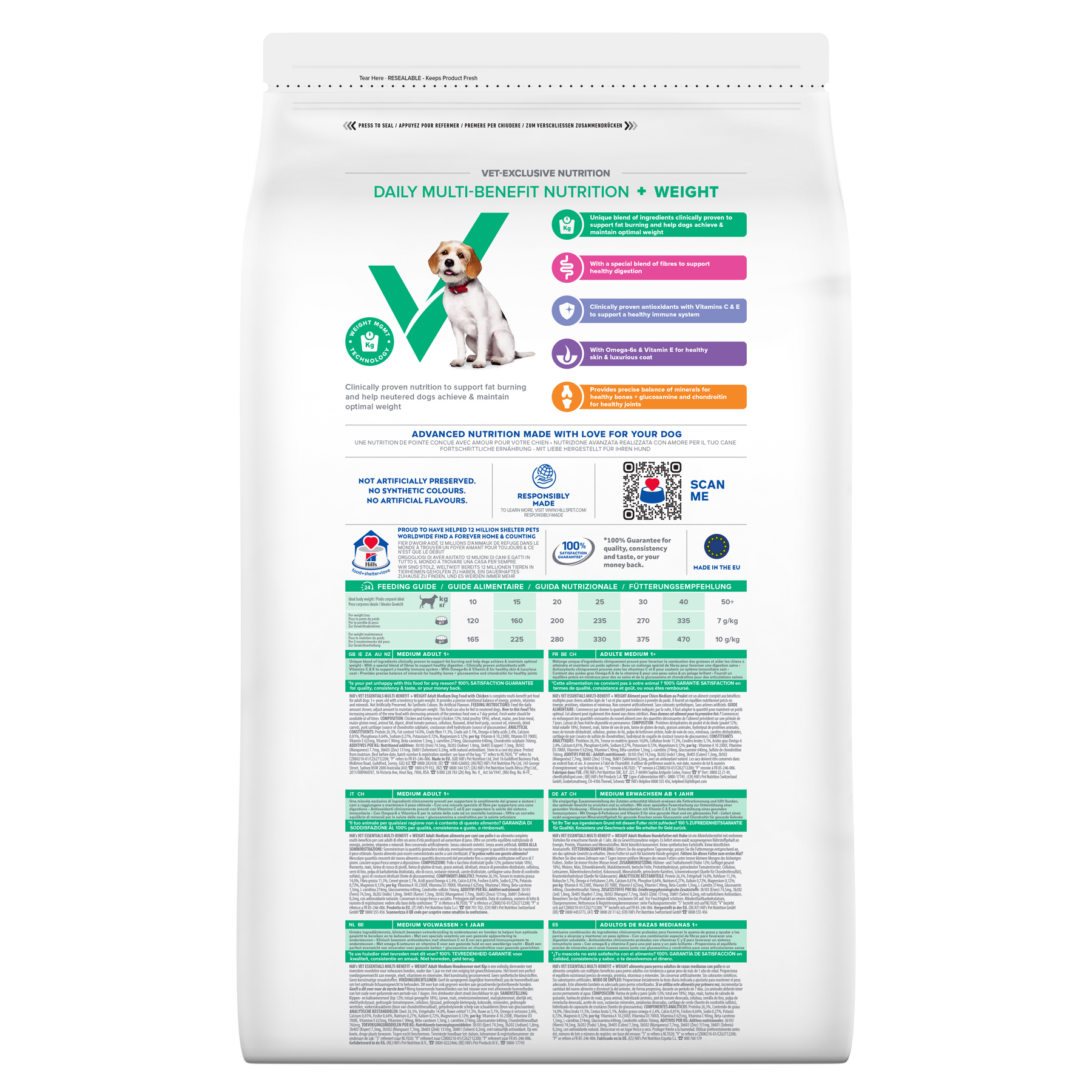 Hill's VET ESSENTIALS MULTI-BENEFIT + WEIGHT Adult 1+ Medium Dry Dog Food with Chicken