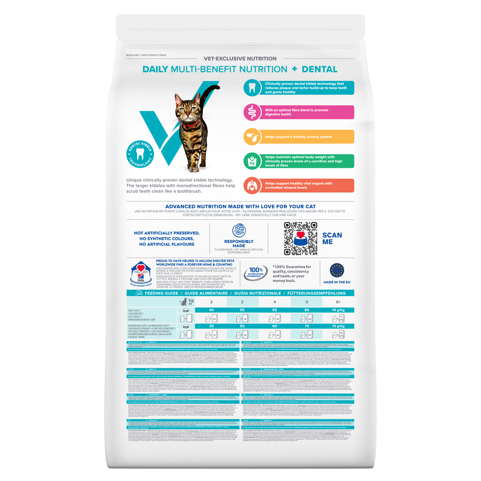 Hill's VET ESSENTIALS MULTI-BENEFIT + DENTAL Adult 1+ Dry Cat Food with Chicken