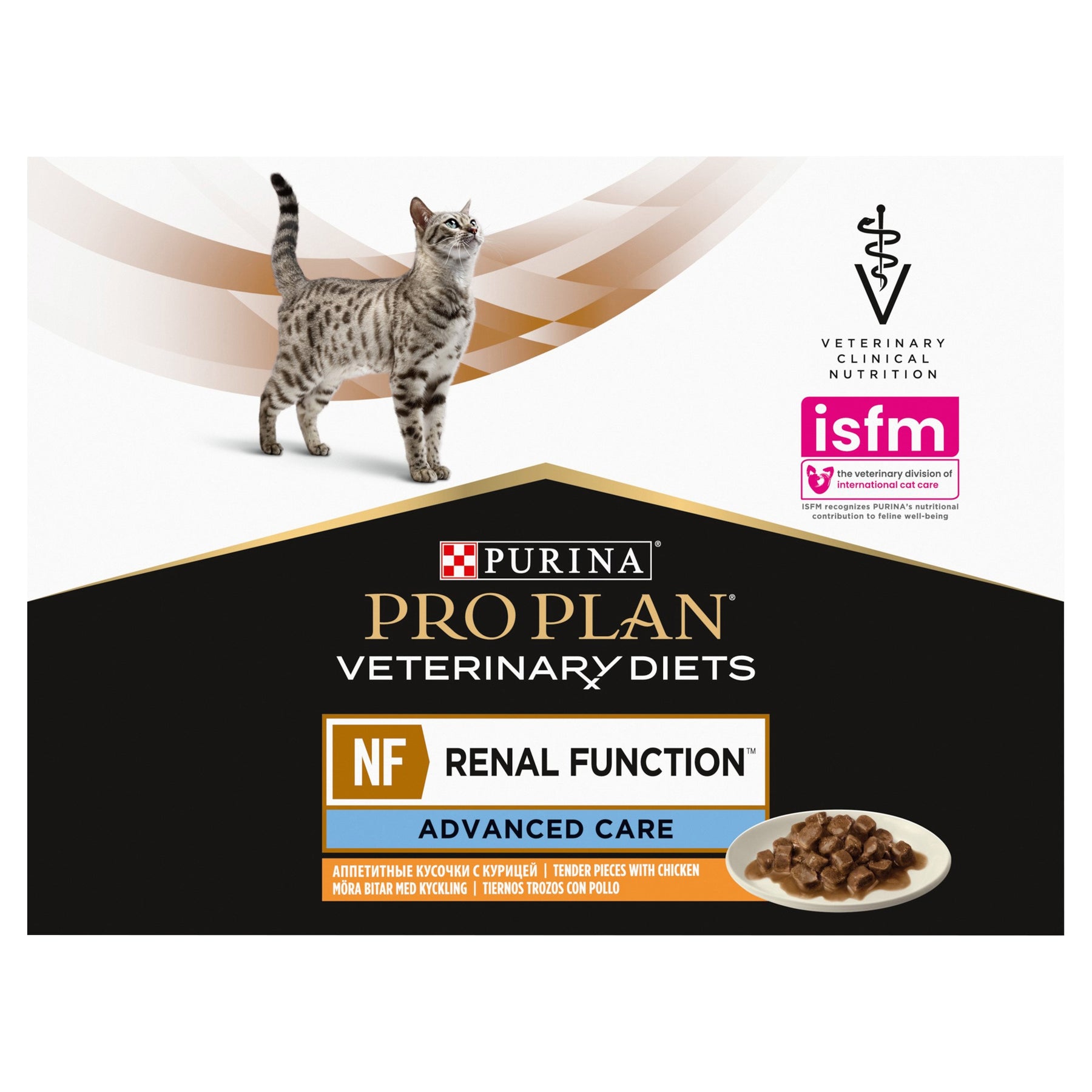 PURINA® PRO PLAN® Veterinary Diets - Feline NF Advanced Care Renal Function - Chicken Tender Pieces